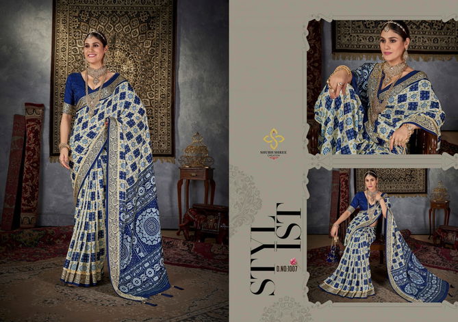 Smart look Vol 12 Shubh Shree Velvet Tusser Silk Designer Sarees Wholesale Online